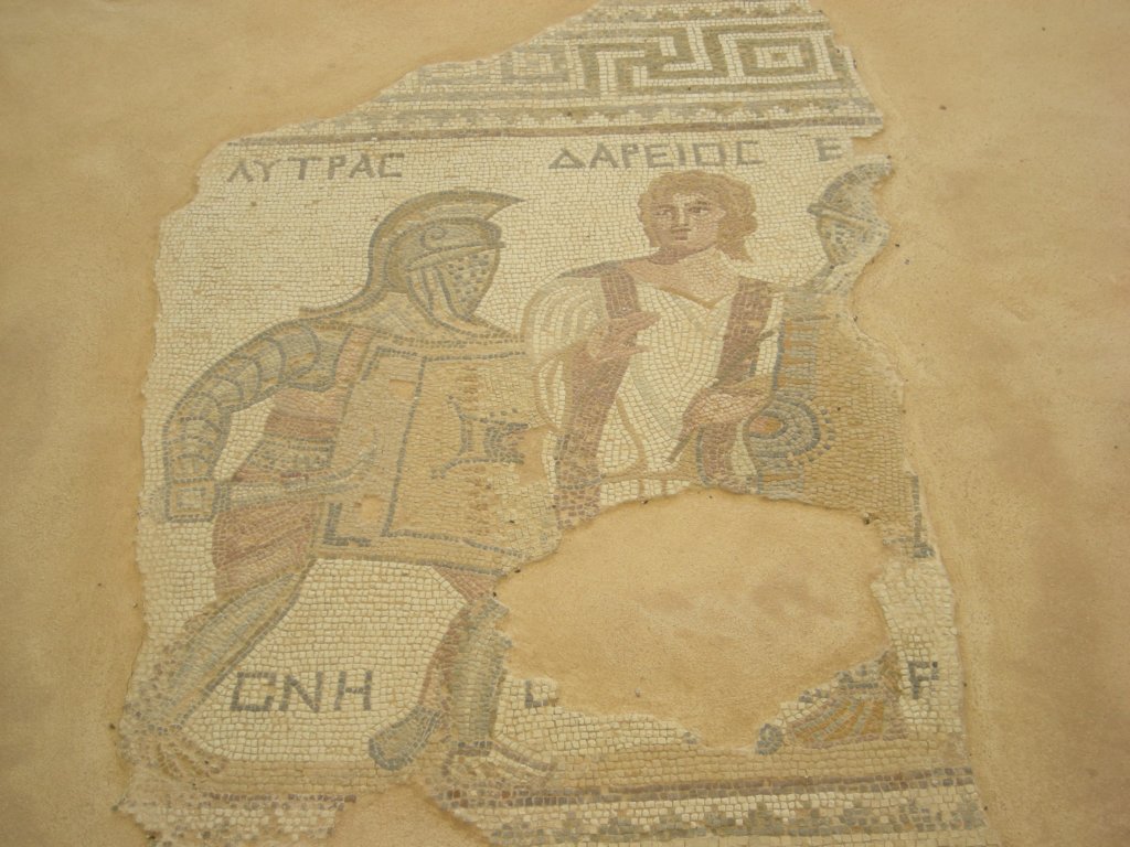 067 - Sito archeologico di Kourion - Casa dei Gladiatori