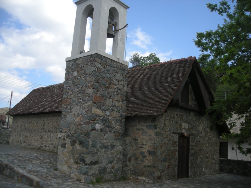 109 - Chiesa di Metamorphosis tou Soteros