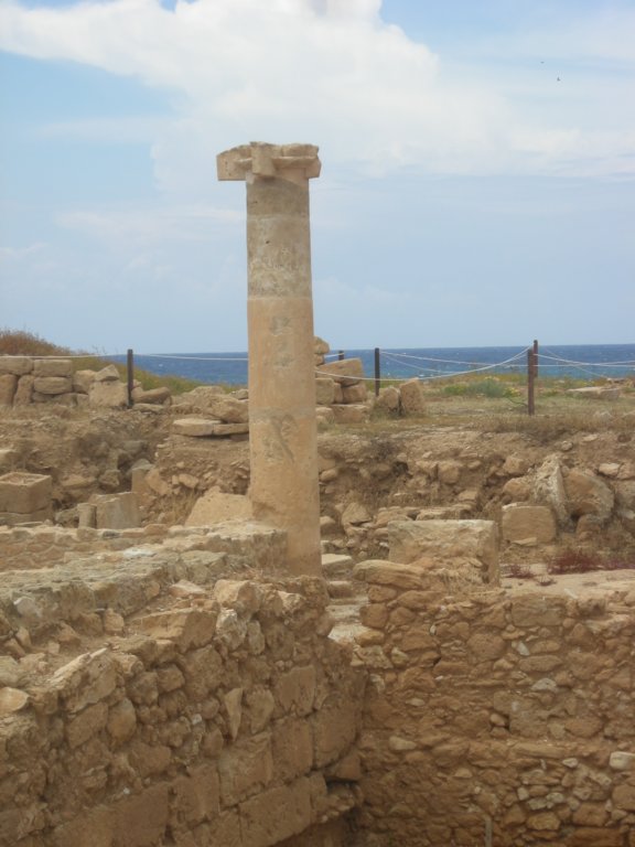 169 - Parco archeologico di Pafos