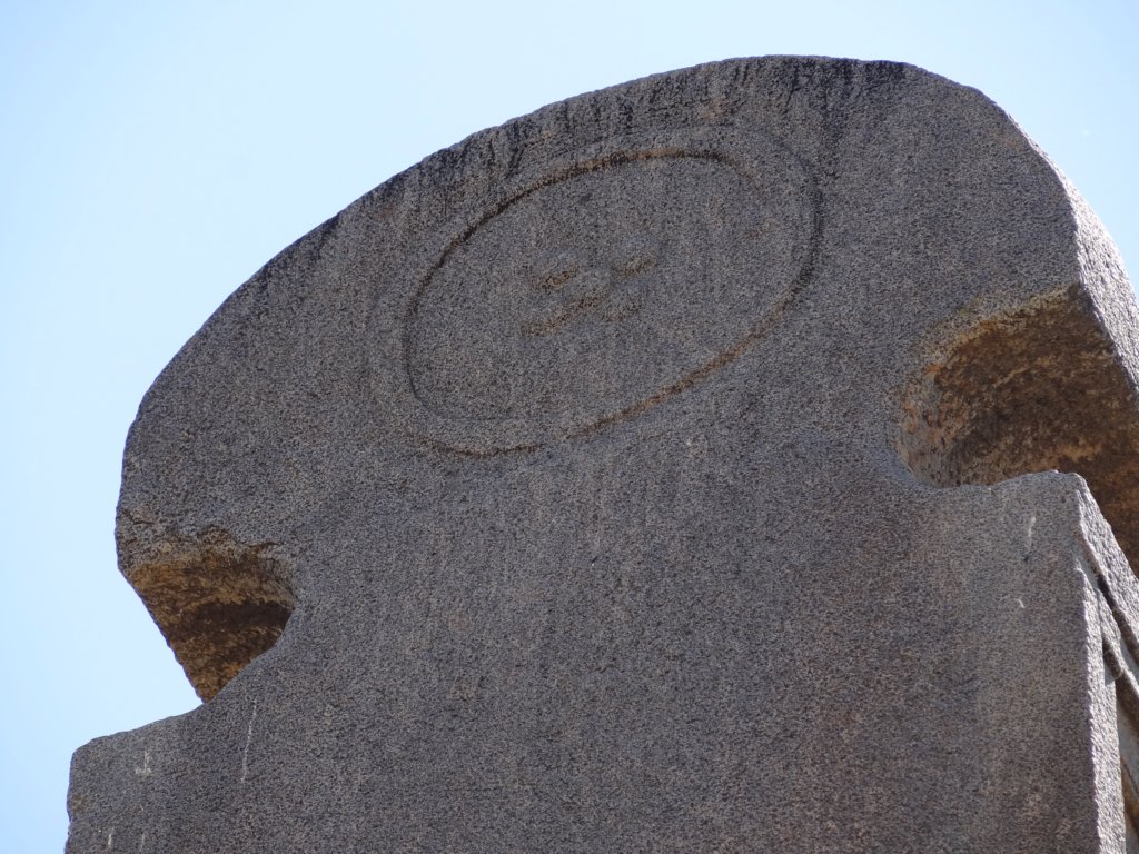 066 - Axum - Stele di Roma (particolare)
