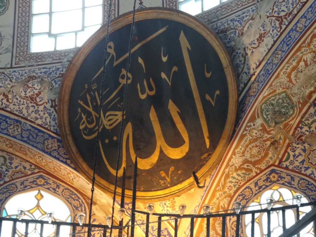 035 - Yeni Cami (Moschea nuova) - Interno