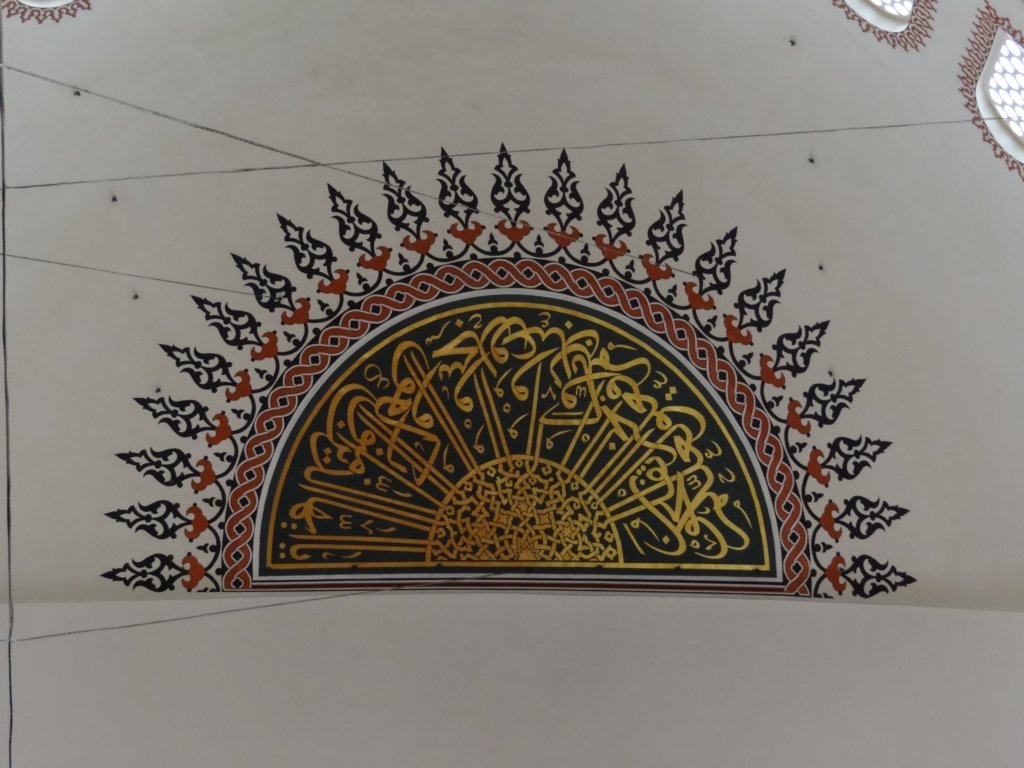 044 - Süleymaniye camii (Moschea di Solimano il Magnifico) - Interno