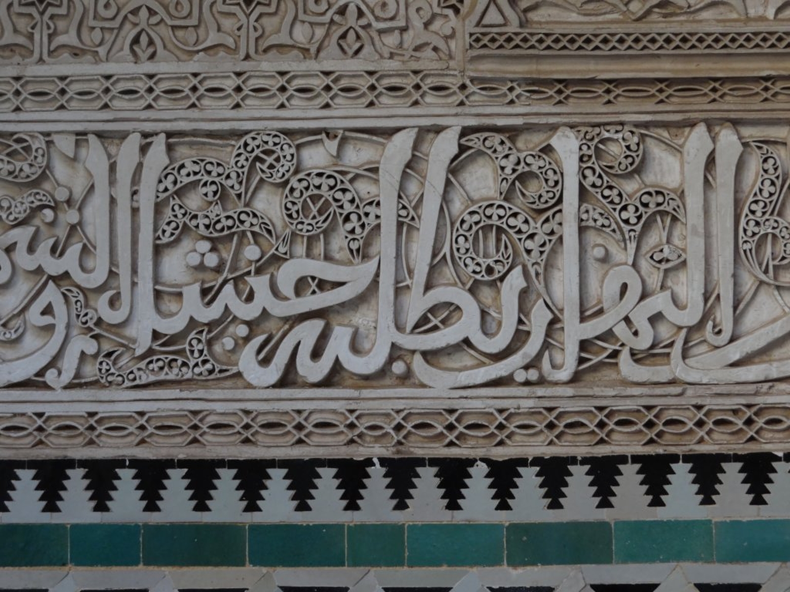 107 - Fes - Madrasa Bou Inania
