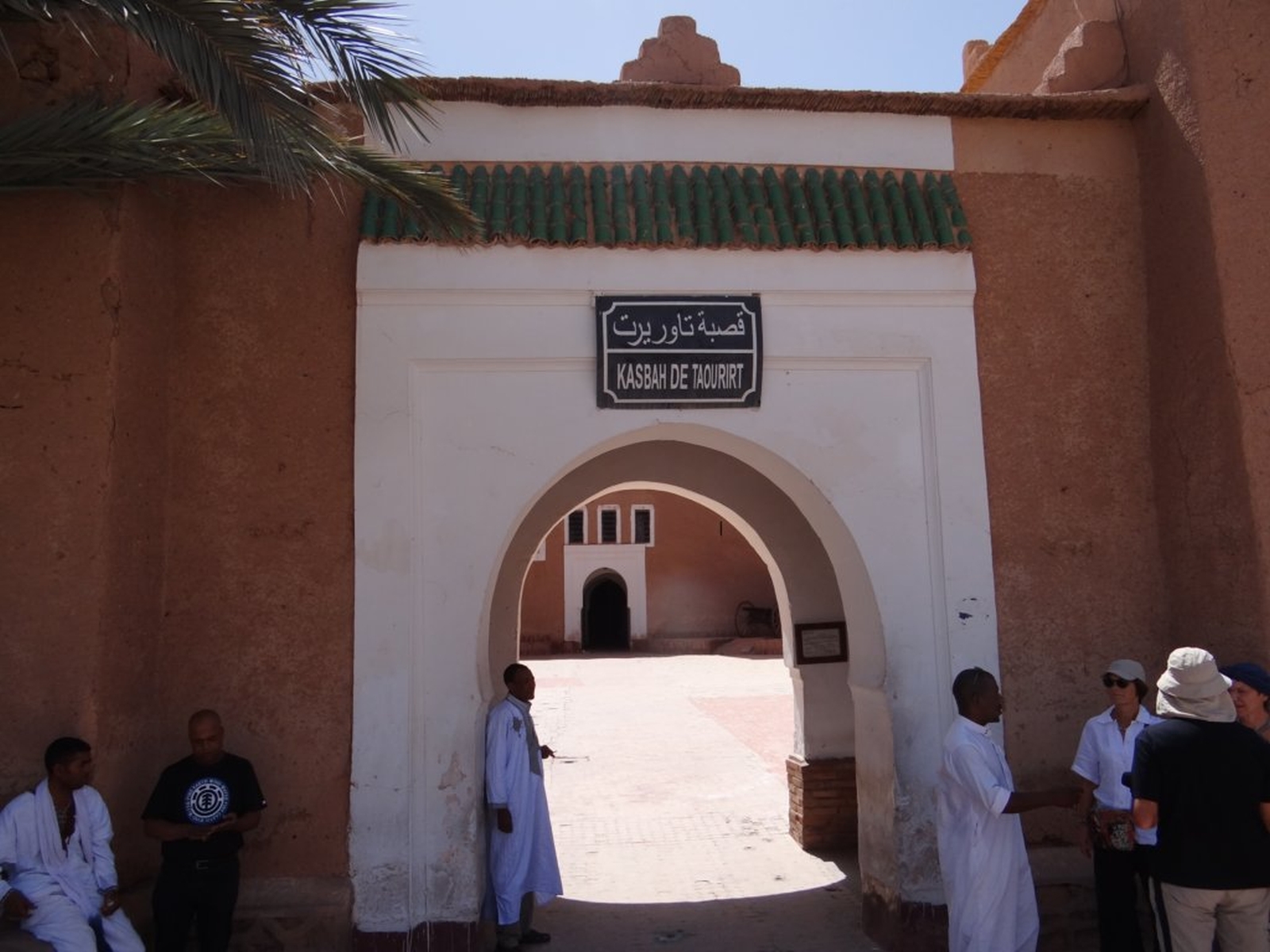 324 - Ouarzazate - Taourirt Kasbah