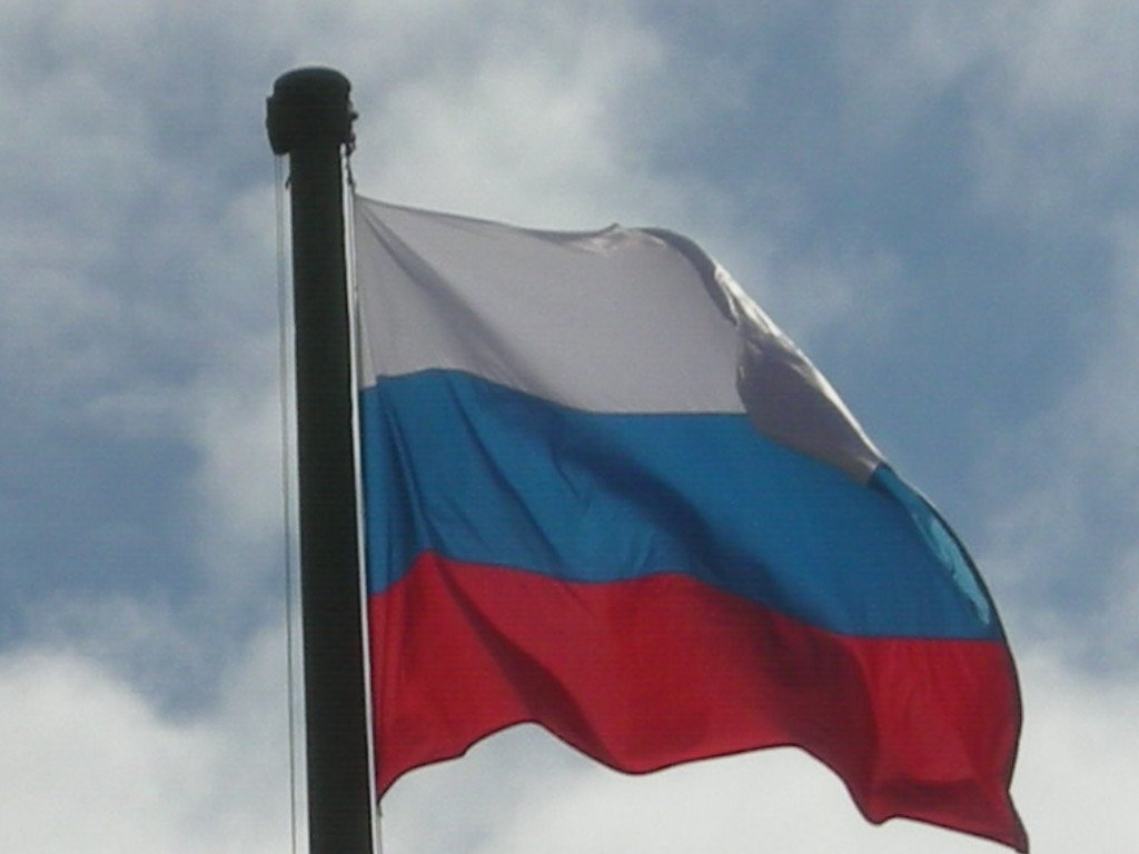 001 - Bandiera della Russia
