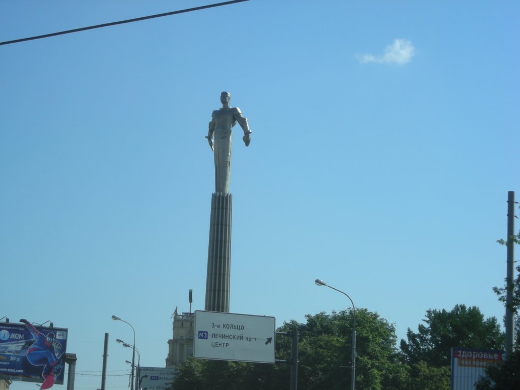 038 - Mosca - Monumento a Gagarin