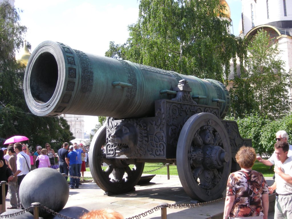 051 - Mosca - Cremlino - Zar dei Cannoni