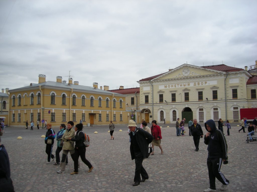 180 - San Pietroburgo - Fortezza dei SS. Pietro e Paolo - Zecca