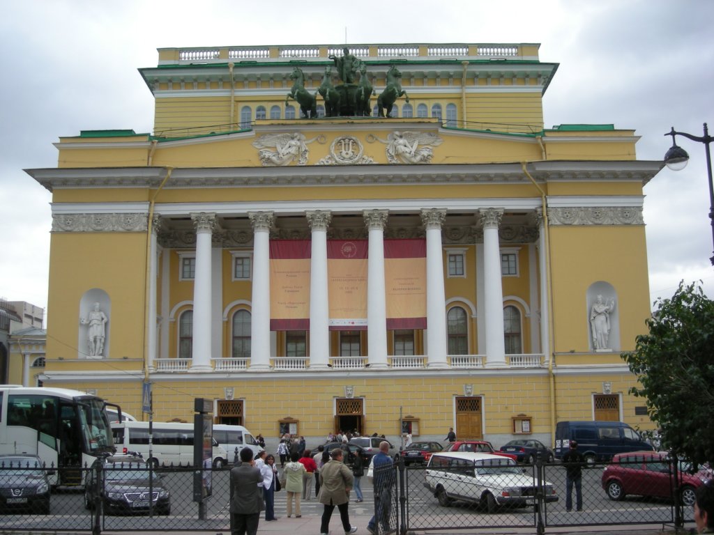 193 - San Pietroburgo - Teatro Aleksandrinskij