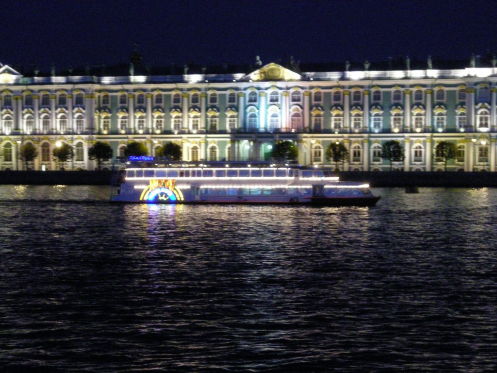 252 - San Pietroburgo - Il palazzo d'Inverno