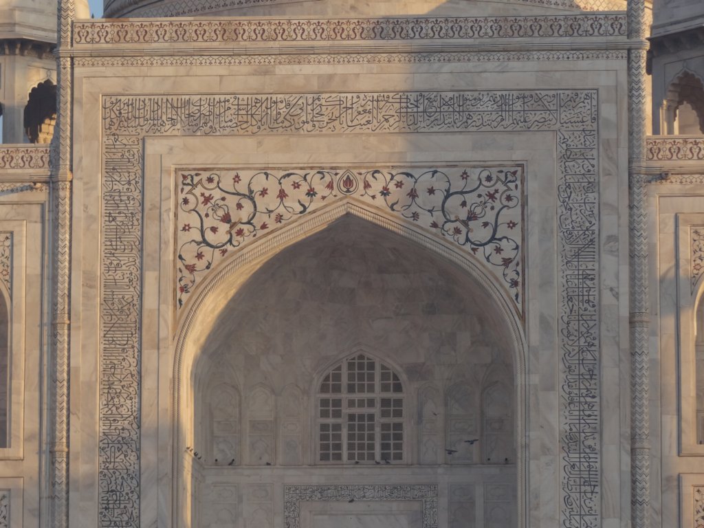 430 - Agra - Taj Mahal