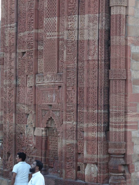 454 - Delhi - Qutab Minar