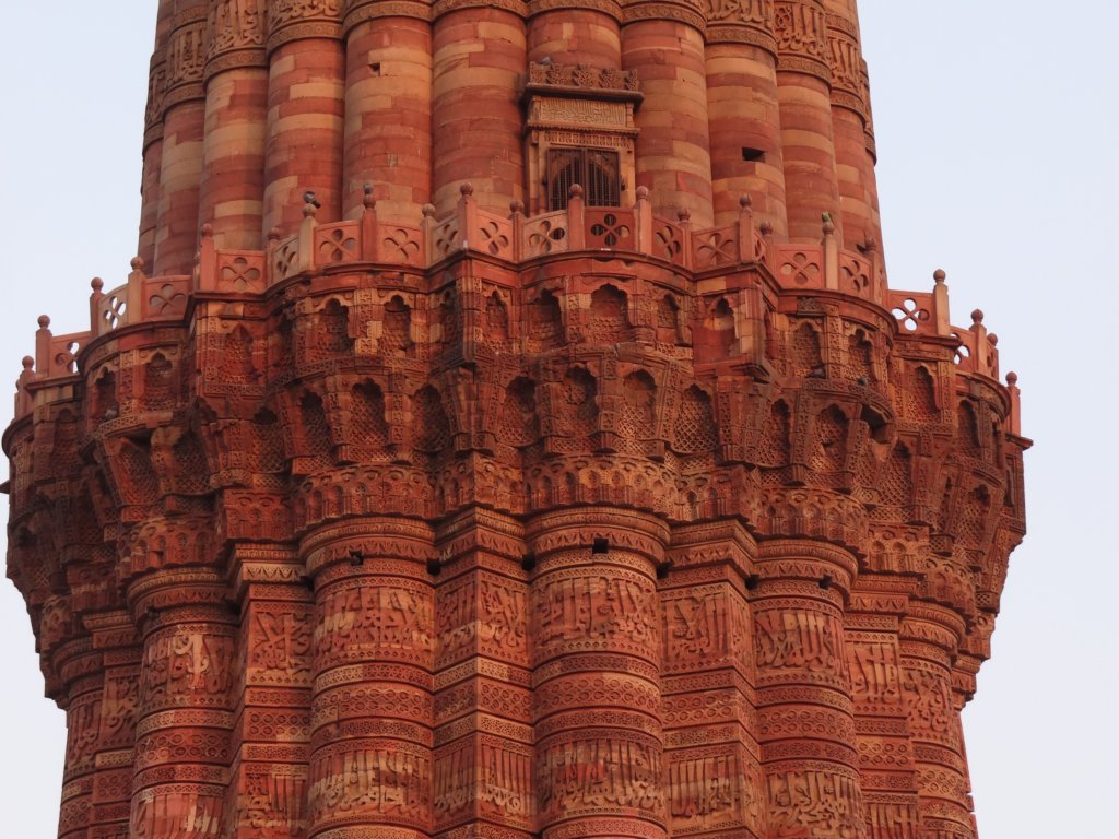 455 - Delhi - Qutab Minar