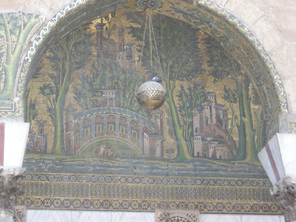 204 - Damasco - Moschea degli Omayyadi - Mosaici