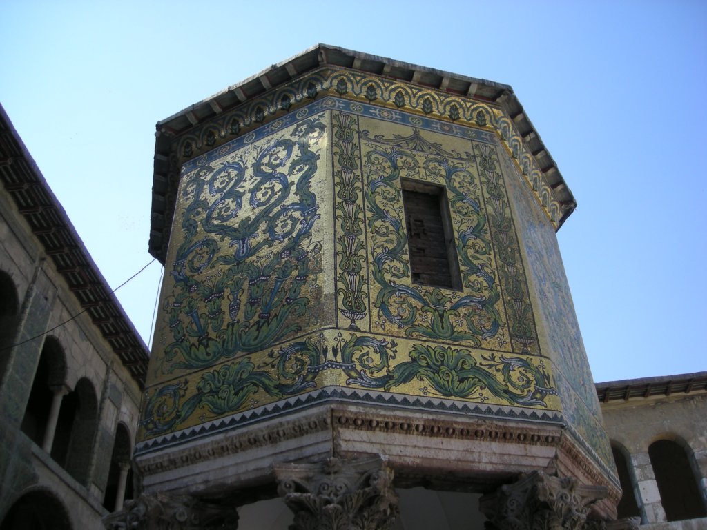 201 - Damasco - Moschea degli Omayyadi - Cupola del Tesoro