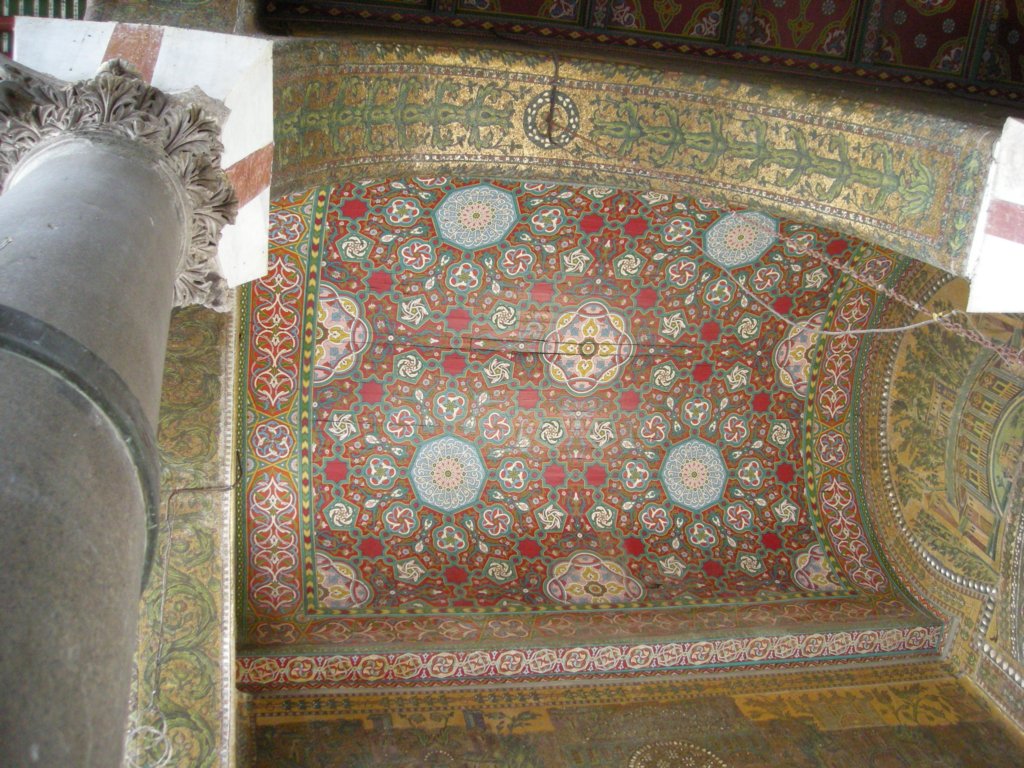 205 - Damasco - Moschea degli Omayyadi - Mosaici