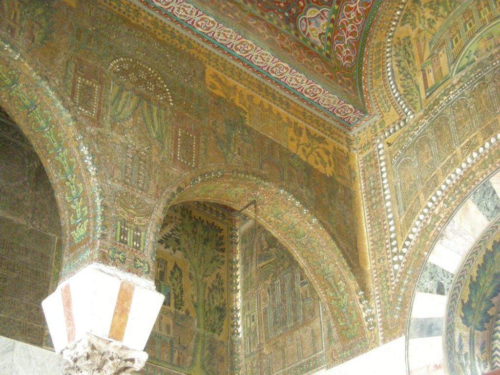 206 - Damasco - Moschea degli Omayyadi - Mosaici