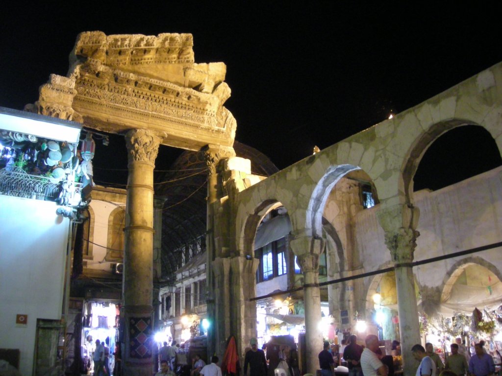 232 - Damasco