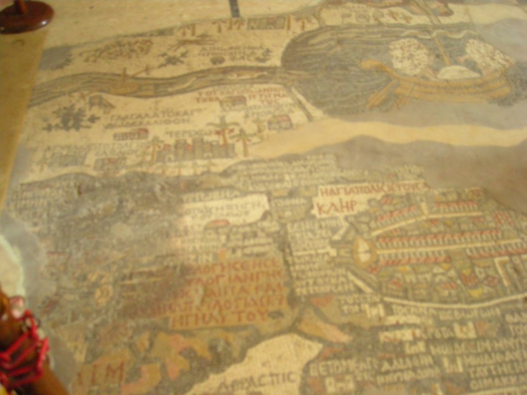 298 - Madaba - Chiesa di San Giorgio - Cartina a mosaico