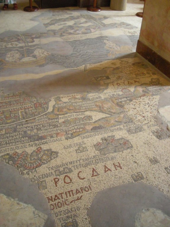 299 - Madaba - Chiesa di San Giorgio - Cartina a mosaico