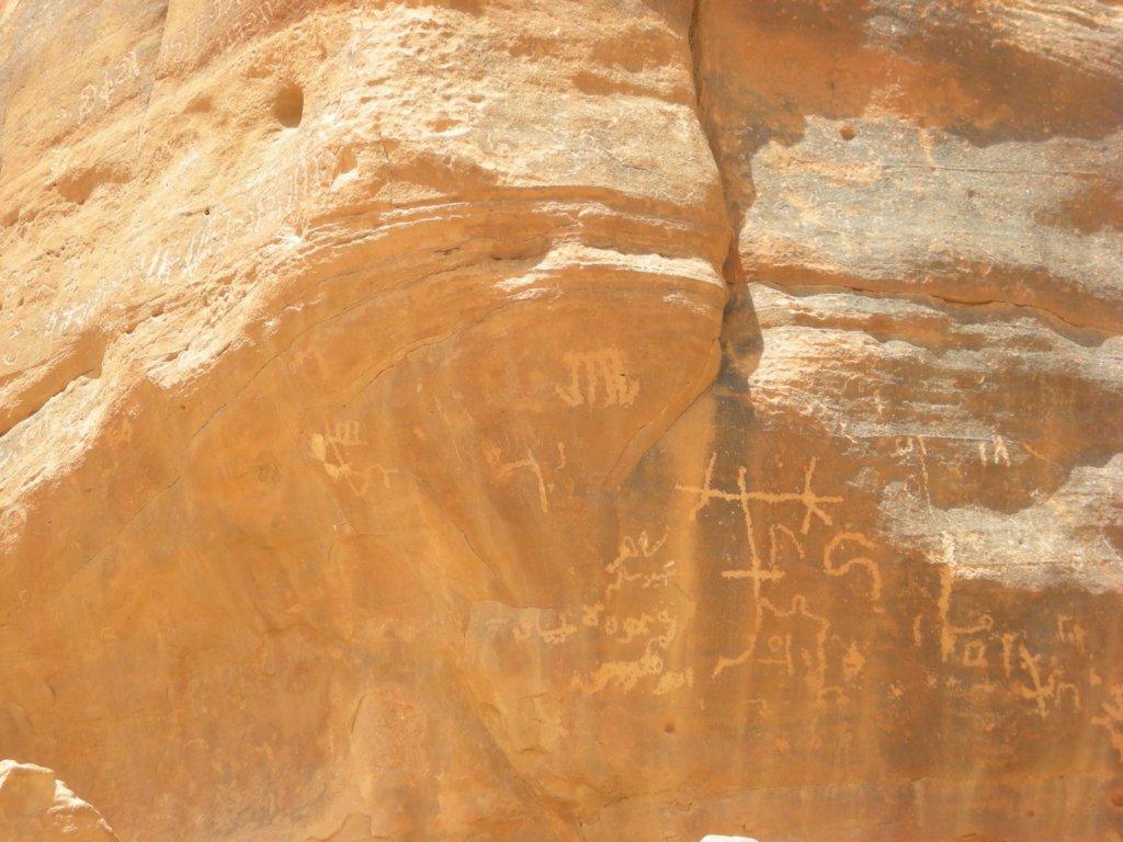 415 - Wadi Rum