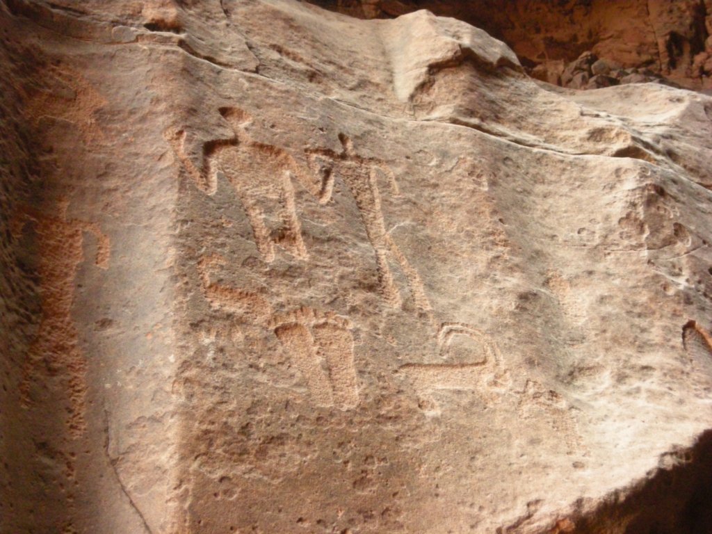 423 - Wadi Rum