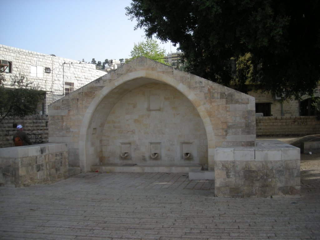 003 - Nazareth - Pozzo di Maria (o Fontana della Vergine)