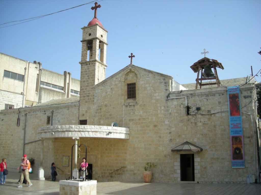 006 - Nazareth - Chiesa di San Gabriele