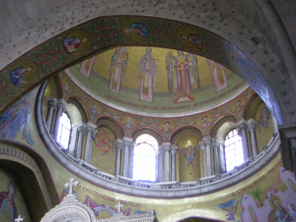 214 - Gerusalemme - Basilica del Santo Sepolcro