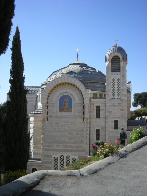 259 - Gerusalemme - Chiesa di San Pietro in Galicantu