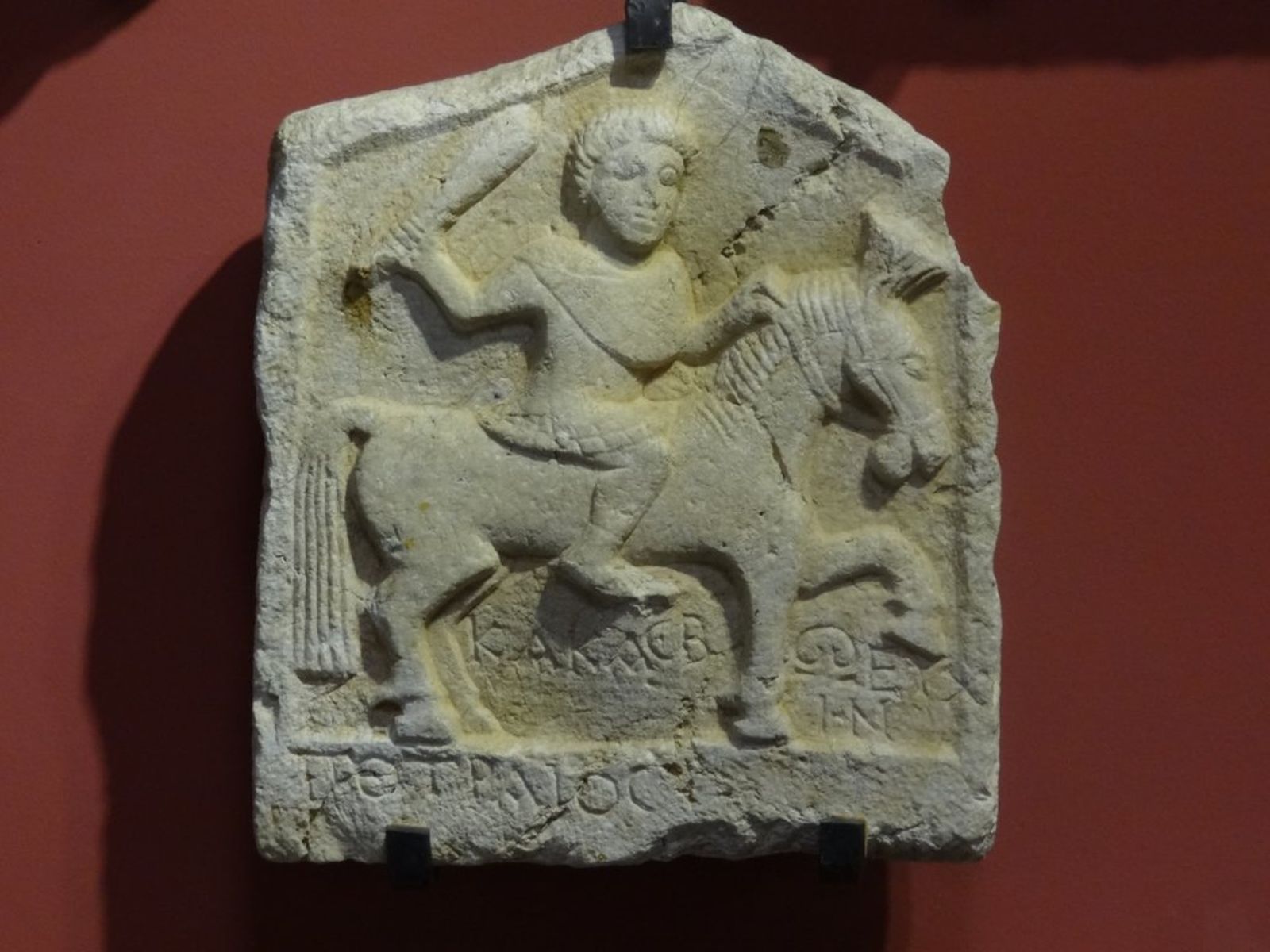 078 - Museo Archeologico di Fethiye