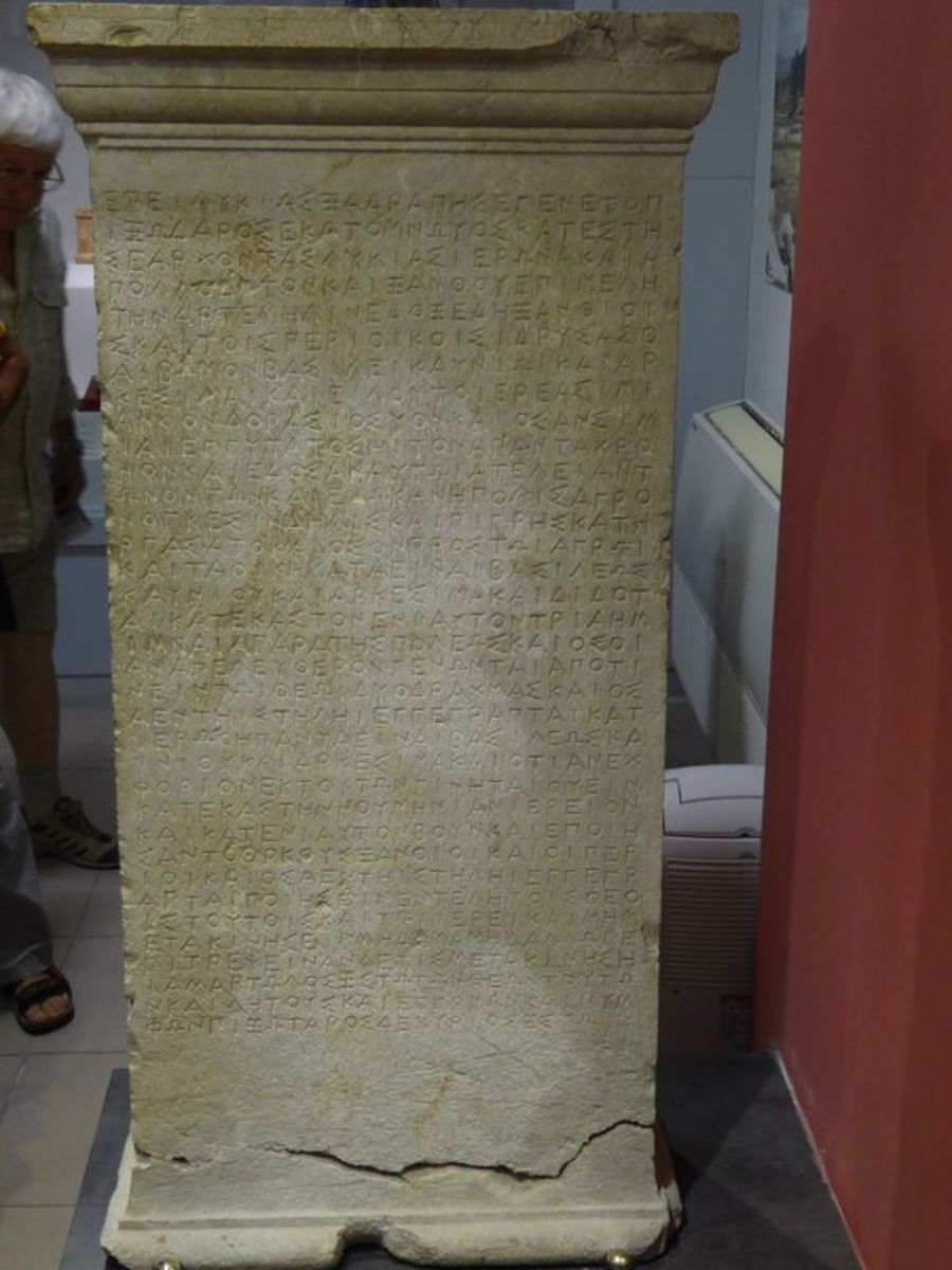 082 - Museo Archeologico di Fethiye - Trilingual Stele From Letoon